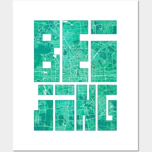 Beijing, China City Map Typography - Watercolor Posters and Art